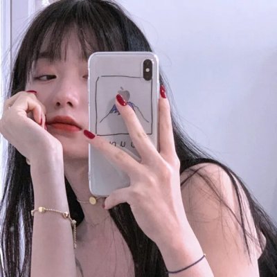 你永远不会独行